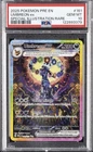 Prismatic Evolution PSA 10 Umbreon CHANCE PACK ONE IN FIVE CHANCE