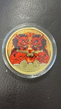 AUSTRAILAN 2020 YEAR OF THE DRAGON 1 OZ SILVER  24 KT GOLD FINISH COIN  (RARE)
