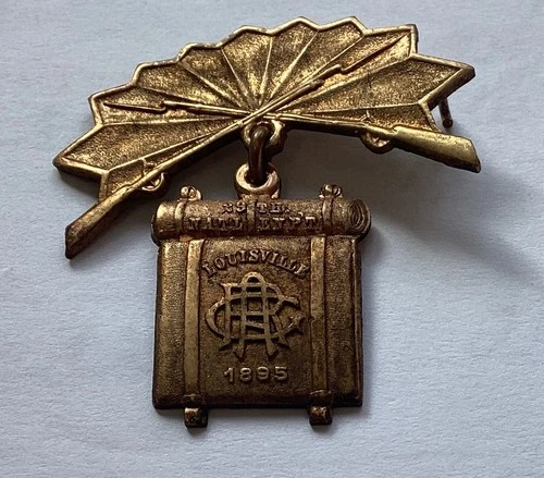 Civil War G.A.R. 1895  29th National Encampment  Pinback Medal Louisville, KY