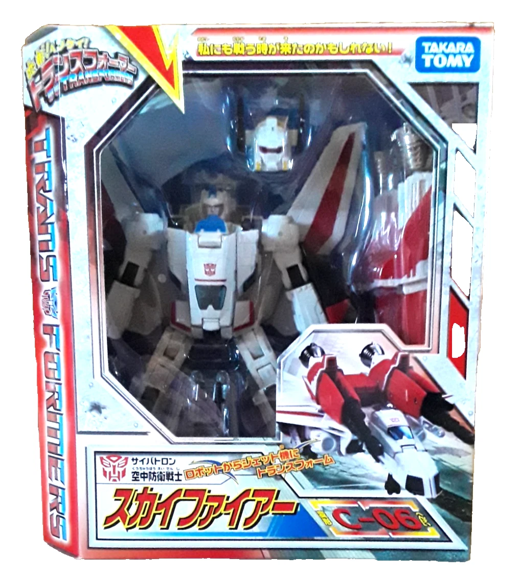 Takara Robot Toys (1970-Now) for sale | eBay