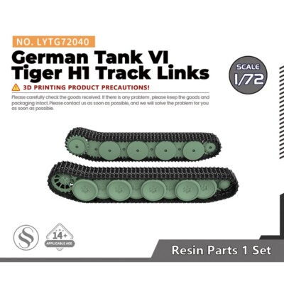 MRY-SFW 1/72 Model Upgrade Parts German Tank VI Tiger H1 Track Links