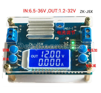 5A DC-DC Constant Voltage Current LCD Adjustable Buck Step Down Module with Case