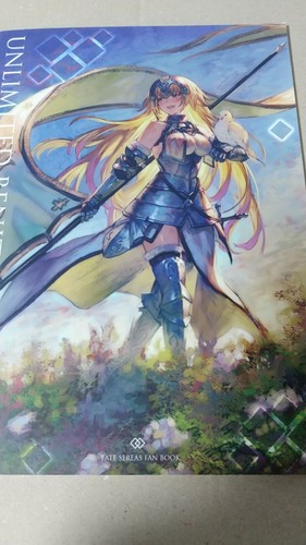 two doujinshi FGO fate/grand order Practice Graffiti Unlimited benitama works - Picture 4 of 6