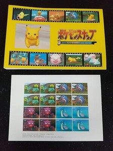 Pokemon Snap Cards Japanese for sale | eBay