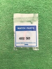 Seiko Coil Part 4002-563 Watch Part