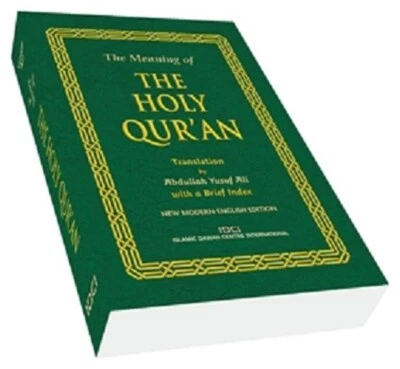 THE QURAN: QURAN ENGLISH TRANSLATION - (HOLY QURAN) KORAN - HQ (Paperback)