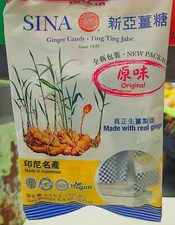 Sina - Ginger Candy (Net Wt. 4.4Oz.)