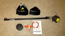 CARBON FIBER RYOBI STRAIGHT SHAFT EXPAND-IT STRING TRIMMER ATTACHMENT RY15529