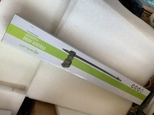 KORUM ANYCHAIR TELESCOPIC FEEDER ARM K0300014