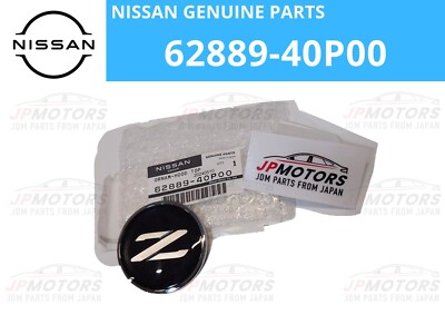 のーページ Genuine Nissan Black & Silver Z Front Emblem JDM Z32 90-96