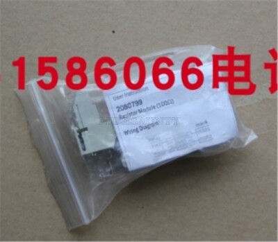 Brand New 1Pc Sick 2080799 il