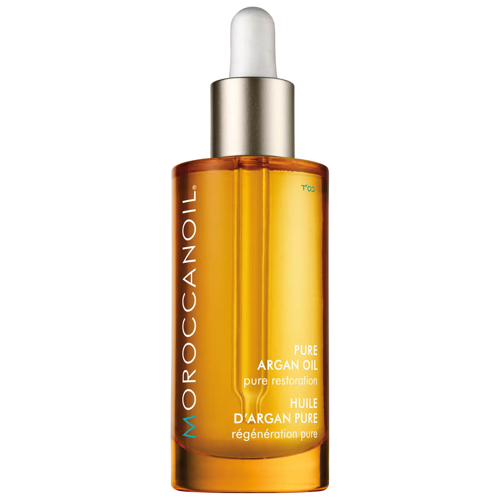 Moroccanoil Pure Argan Oil 50ml Face Hair Body Hydrating Treatment