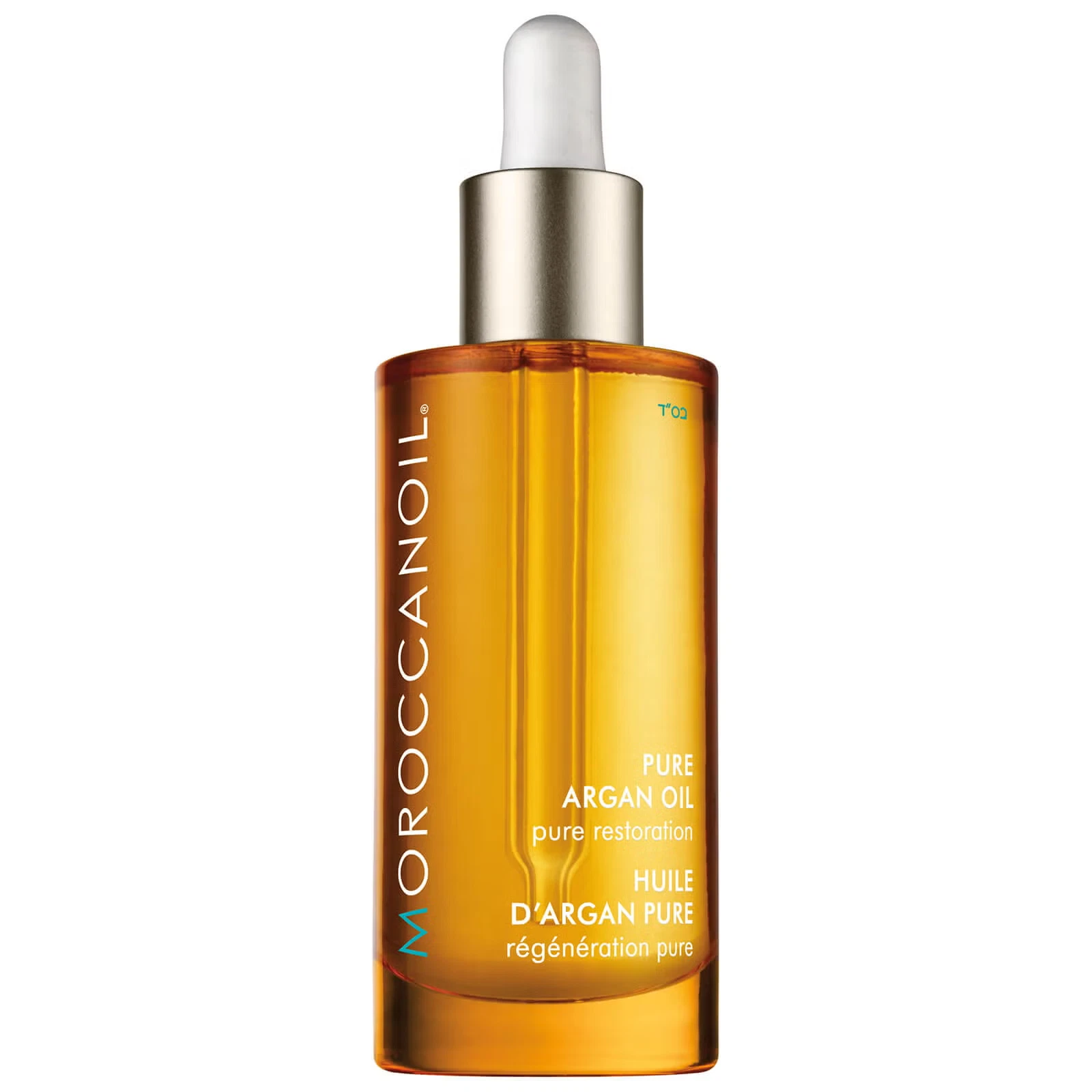 Moroccanoil Pure Argan Oil 50ml Face Hair Body Hydrating Treatment