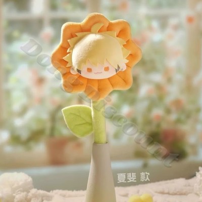Felix Flower plush toys Link Click: Bridon Arc  Genuine Cosplay Cotton Doll Gift