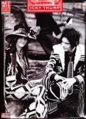 Icky Thump | White Stripes | Englisch | Taschenbuch | Kartoniert / Broschiert