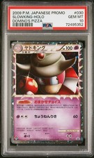 Slowking 030/L-P LP: Legends Promos for sale | eBay