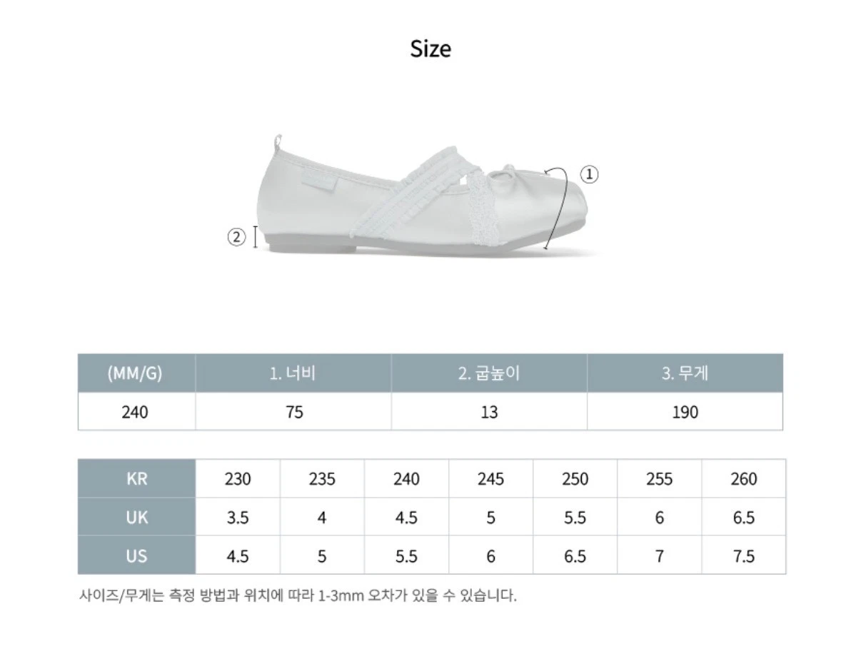 Rockfish Banding Ballet Flats Black Women’s Square Toe Ribbon Strap Flats