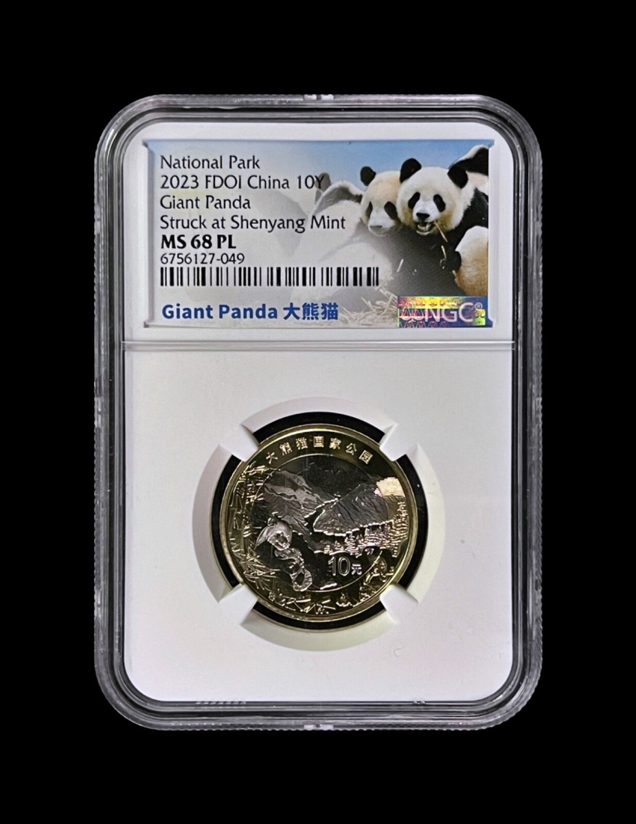 CHINA. 2023, 10 Yuan - NGC MS68 - Giant Panda National Park, 沈阳