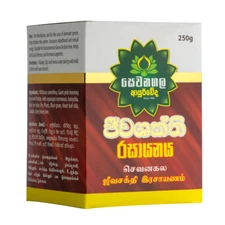 Bioenergy Chemistry Activates sperm increases physical strength long lifespan