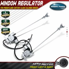 2x Power Window Regulator w/ Motor for Freightliner Century Class Columbia Front
