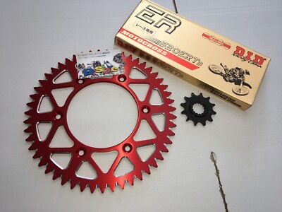 ERGAL ÜBERTRAGUNGSKIT KETTE DID ERT3 KRONE RITZEL BETA 300 XTRAINER 2015