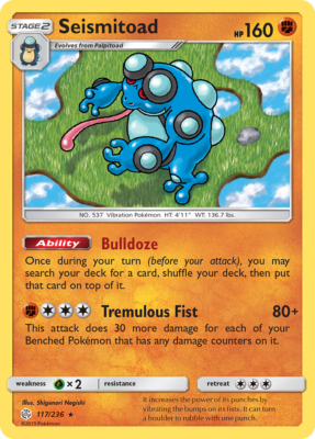 超希少　THE pokemon weekly セレビィ　カードダス THE pokemon weekly セレビィ カードダス - メルカリ