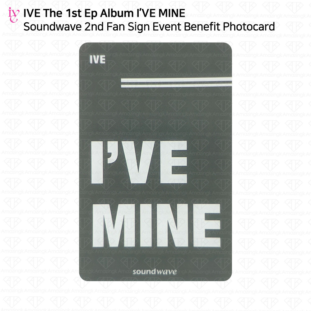 IVE MINE 直筆サインCD IVE MINE 直筆サインCD Amazon.co.jp: IVE THE 1st EP 'I'VE MINE'(