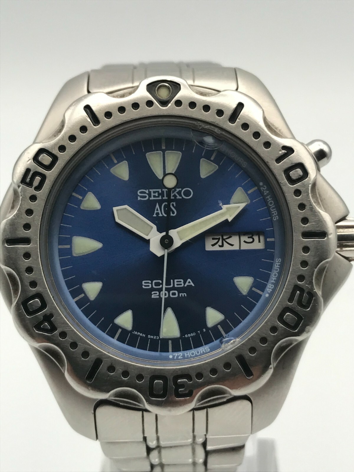 seiko ags scuba 200m