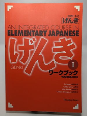 Japan TimesGenki I: An Integrated Course in Elementary Japanese I - Workbook...