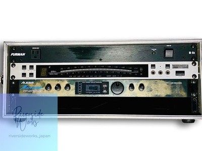 Gitarren-Rack-System-Bundle mit 4-HE-Koffer