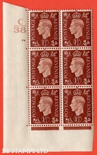 SG. 464. Q7. 1½d Red-Brown. A superb UNMOUNTED MINT " Control C38 cylind B20593