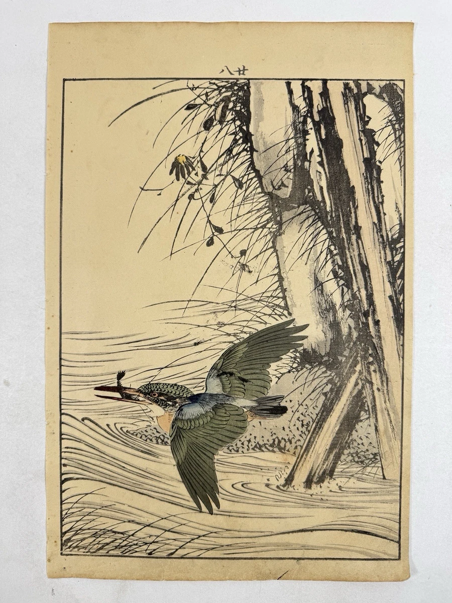 Japanese Bird Print In Antique Japanese Prints for sale | eBay