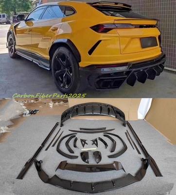 For Lamborghini Urus 2018-23 M style Carbon Fiber exterior Body Kits Trim Cover