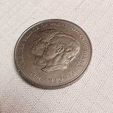 Charles and Diana Wedding 1981 Commemorative &pound;5 Coin - Five pound coin