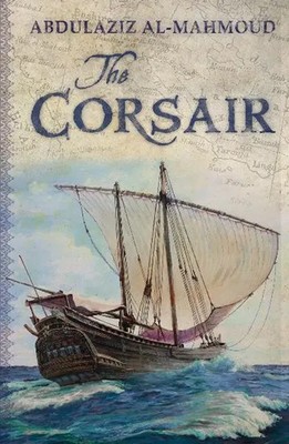 Al-Mahmoud, A: Corsair | Abdulaziz Al-Mahmoud | Englisch | Taschenbuch | 2013