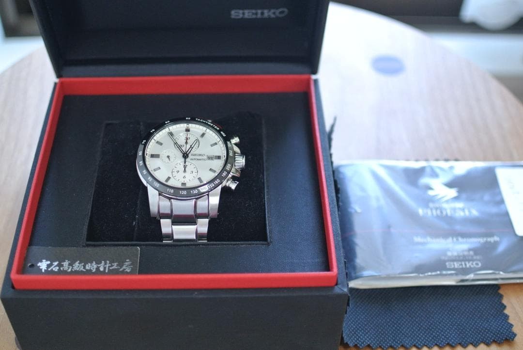 SEIKO SAGH003 Brightz Phoenix Chronograph Automatic Stainless Steel White Dial image 4