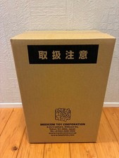 Yasuraku's Heisei Gamera 3rd Series Figure