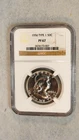 1956 TYPE 1 NGC PR67 FRANKLIN HALF SUPERB GEM PROOF SILVER 50C Coin!