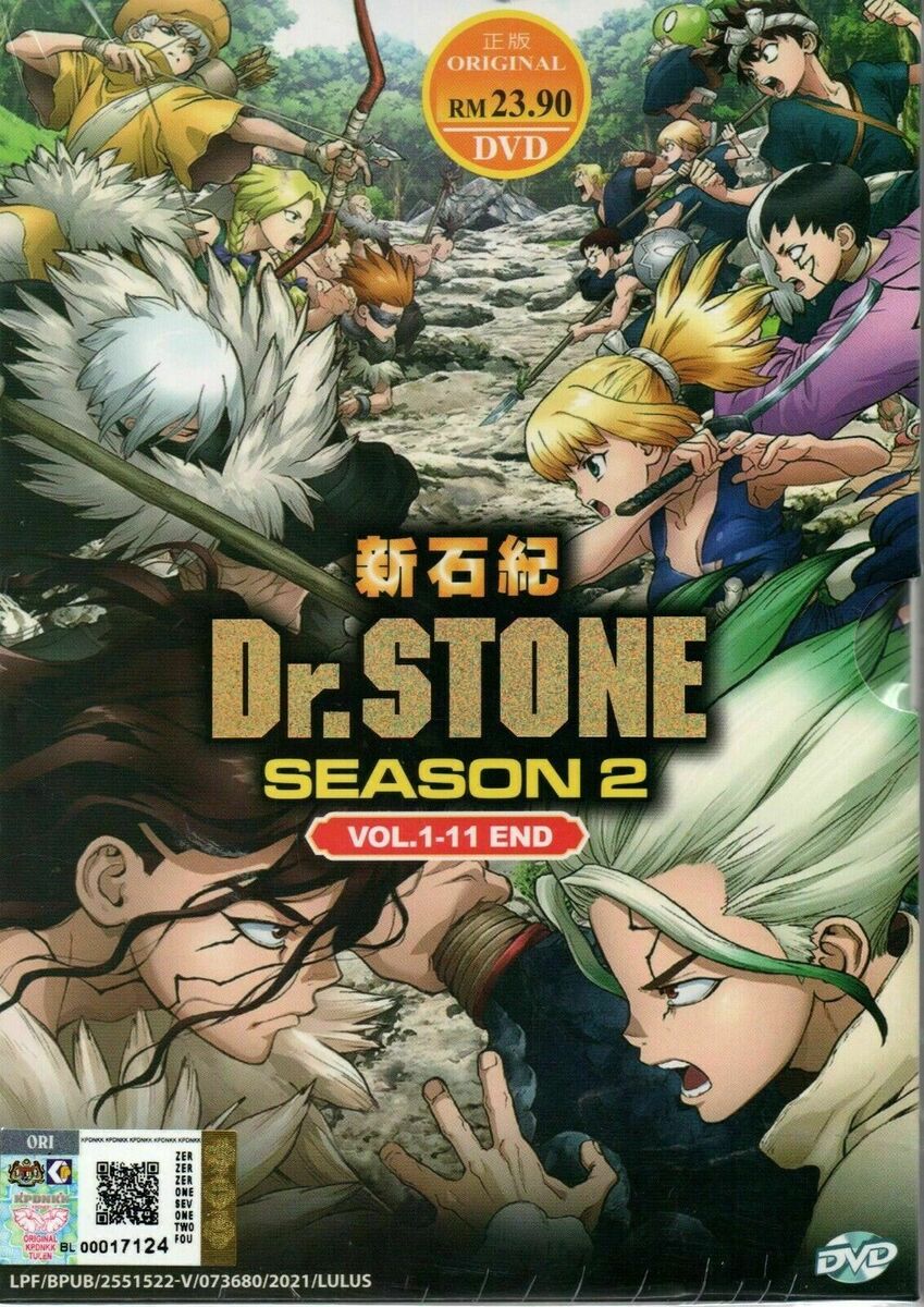 Dr.stone.season 2 episode 1, By Animate