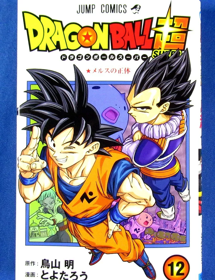 Dragon Ball Super, Vol. 12 (12) by Toriyama, Akira