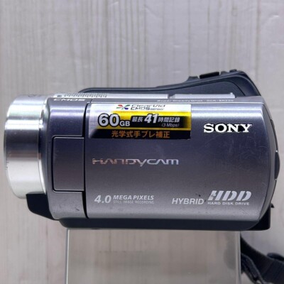 Sony Handycam DCRSR220 Hard Drive Camcorder for sale online