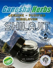 100% PURE SHILAJIT RESIN - CERTIFIED - ORGANIC HIMALAYAN SHILAJIT  25 GRAMS