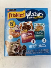 Purina Friskies All Star Faves Lickable Cat Food Topper Variety Pack - 8 ct. Box