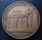 HUNGARY / 2000 FORINT - ESZTERGOM CITY / 2019 BU - UNC