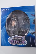 Kuro no Riiman to Shireizukai Kuroeru 1/7, Da...