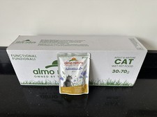 Almo Nature Functional Intestinal Help – Complete Wet Cat Food 70g (Pack of 30) 