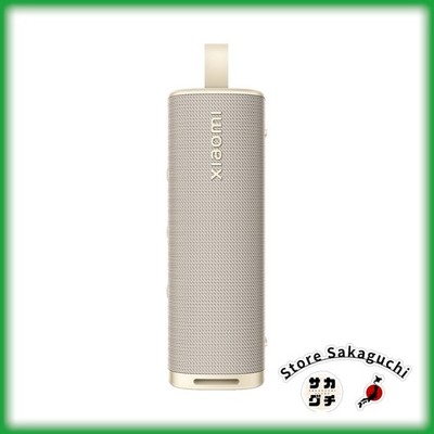 Xiaomi Sound Outdoor - Bluetooth Speaker 30W TWS Stereo Pairing Supported Gold
