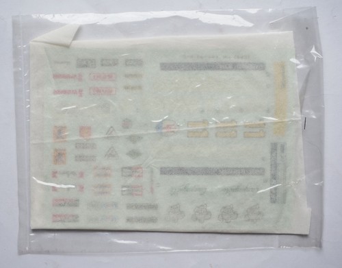 NICHIMO 1/24 Maserati Bora racing car series No.10 MOTORIZE model kit - Picture 6 of 9