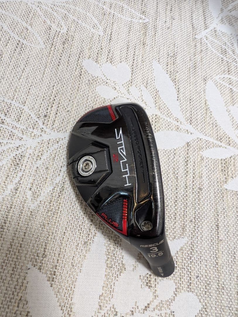 TaylorMade Stealth Plus Driver