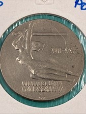 POLAND 1965 10 ZLOTYCH, 700th Anniversary of Warsaw - Woman with a Sword